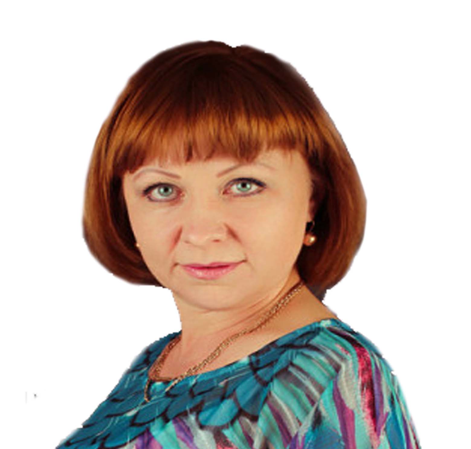 Ульянова Татьяна Геннадьевна